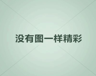 什么是氣源裝置？